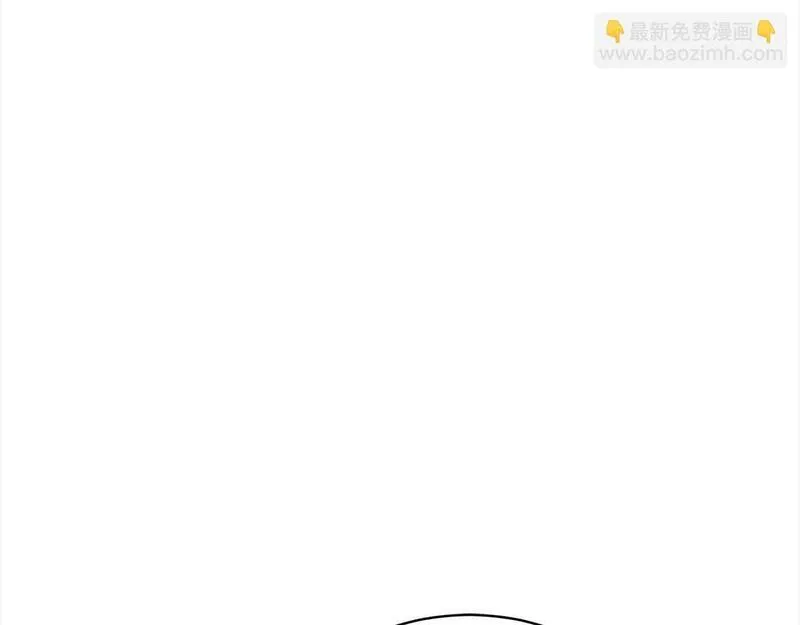 爱情这东西只有自己知道是什么歌曲漫画,第21话 我给他丢人了？11图