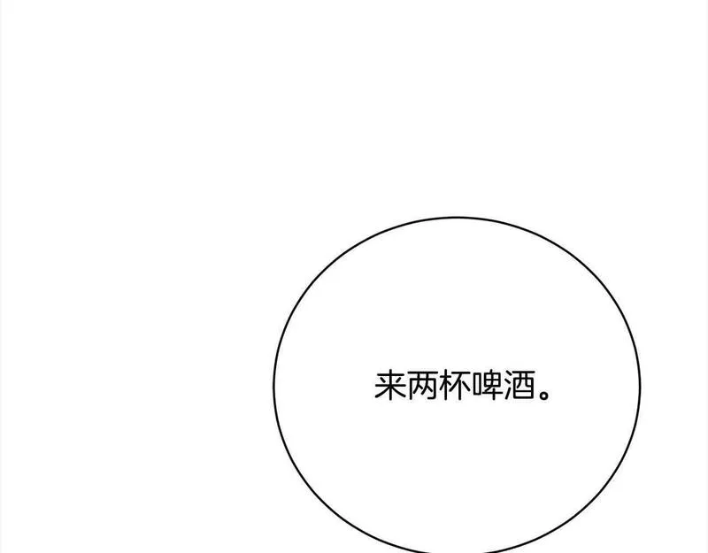 爱情这东西我才不在乎 古风漫画网漫画,第22话 是你先撩拨我的111图