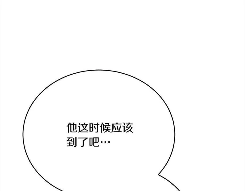 歌词爱情这东西只有自己知道漫画,第26话 抛出诱饵62图