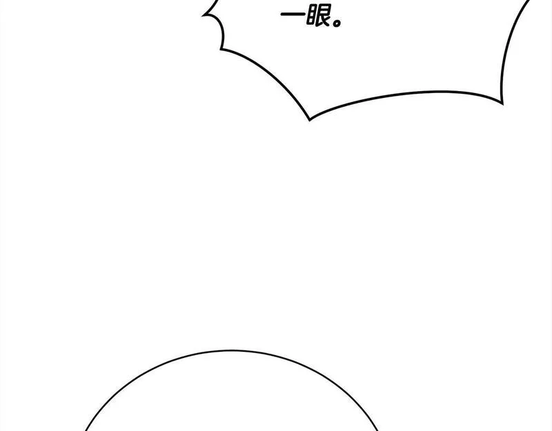 爱情这东西我才不在乎漫画原名漫画,第27话 跟我抢女人？203图