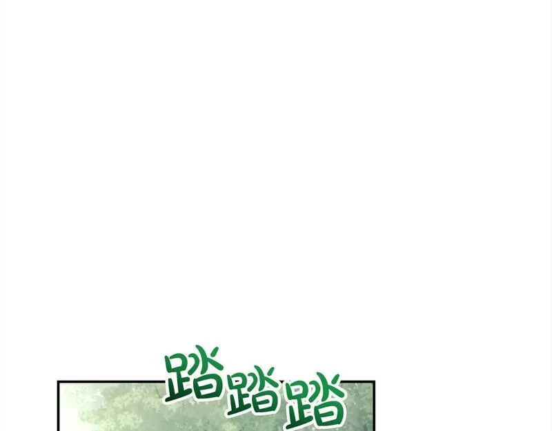 爱情这东西我才不在乎漫画,第34话 你抛弃我吧107图