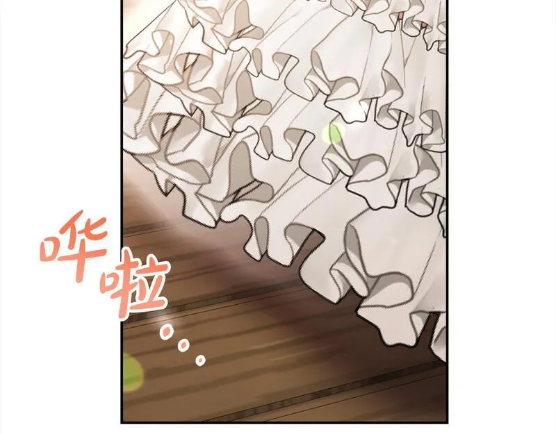 爱情这东西我才不在乎漫画,第34话 你抛弃我吧38图