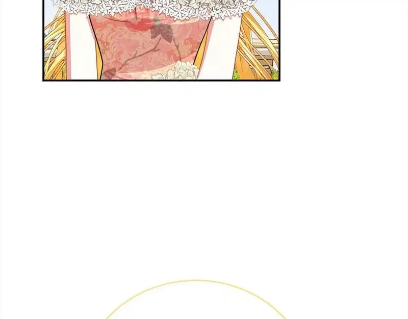 爱情这东西我才不在乎漫画,第35话 贵族世界的老鼠166图