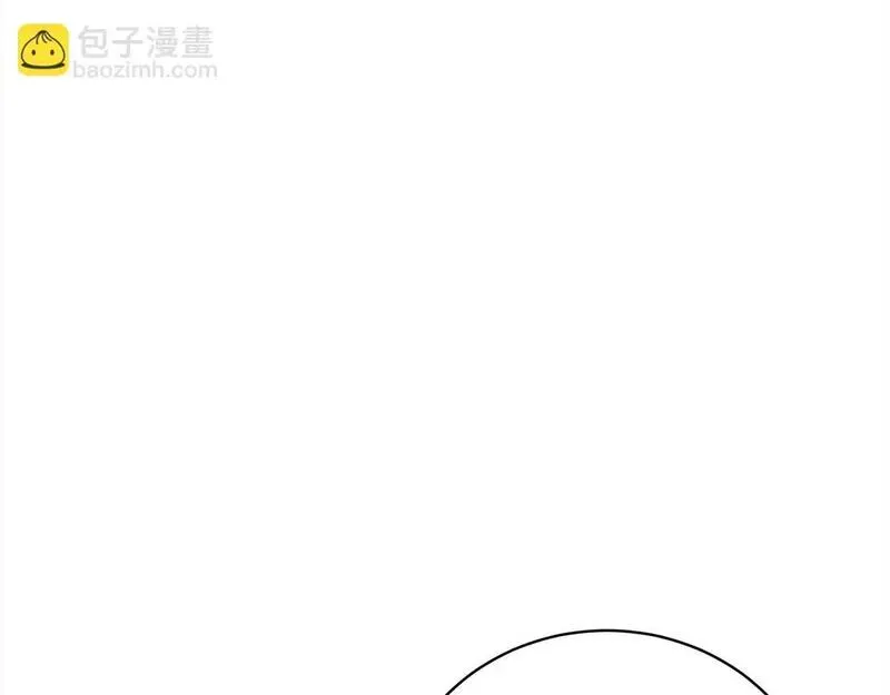 爱情这东西对我来说可有可无漫画,第37话 解围14图