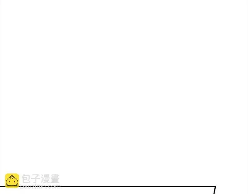 爱情这东西对我来说可有可无漫画,第37话 解围214图