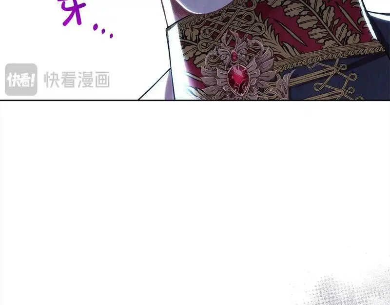 歌词爱情这东西只有自己知道漫画,第38话 动情193图