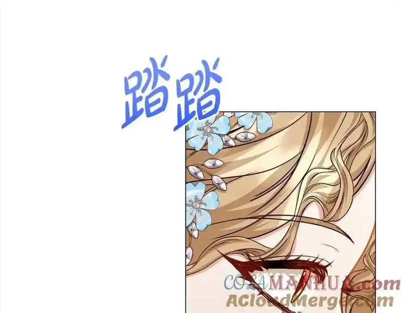 爱情这东西对我来说可有可无漫画,第43话 重见碧昂卡161图