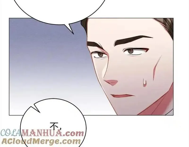 爱情这东西对我来说可有可无漫画,第43话 重见碧昂卡21图