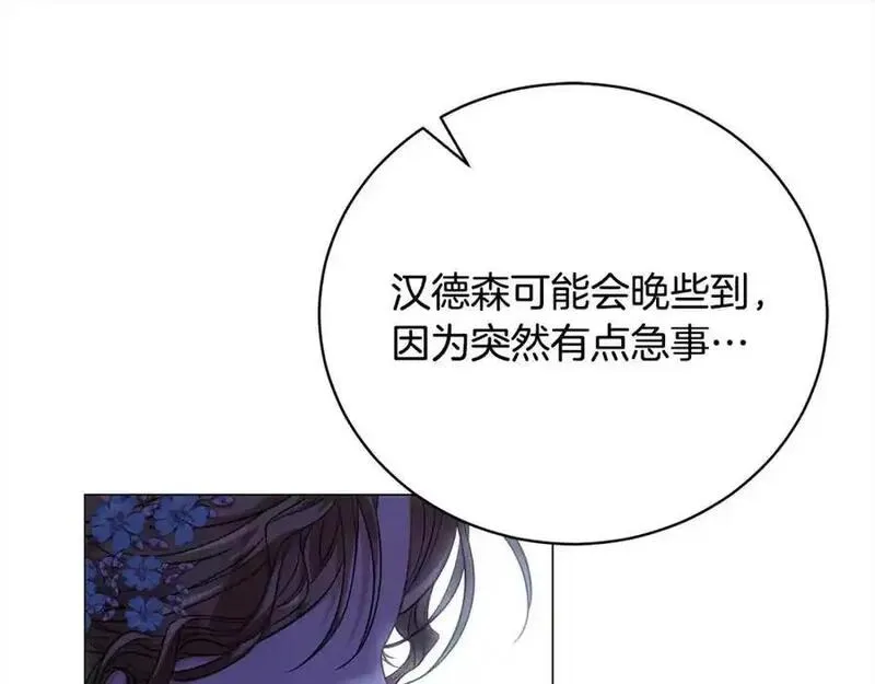 爱情这东西对我来说可有可无漫画,第43话 重见碧昂卡102图