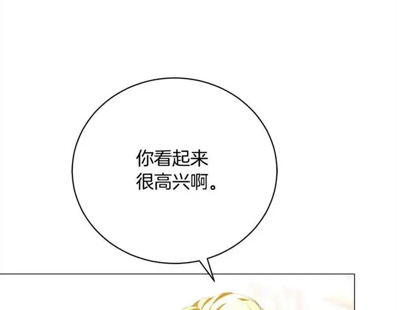 爱情这东西对我来说可有可无漫画,第43话 重见碧昂卡80图