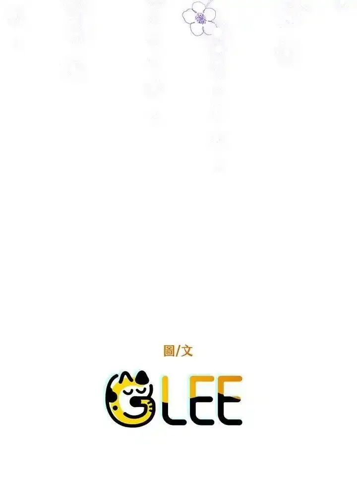 西格莉德阿格伦超模漫画,第65话144图