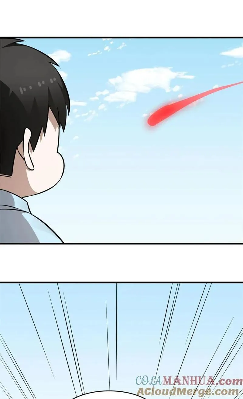 毒步天下特工神医小兽妃免费听书漫画,491 4913图