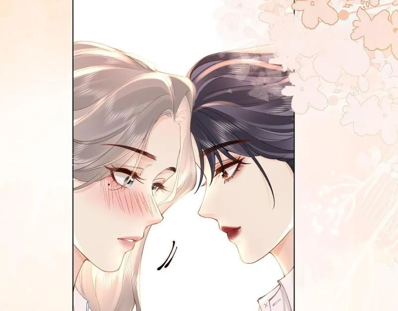 总有老师要请家长小说免费漫画,第1话 祁老师，好巧157图