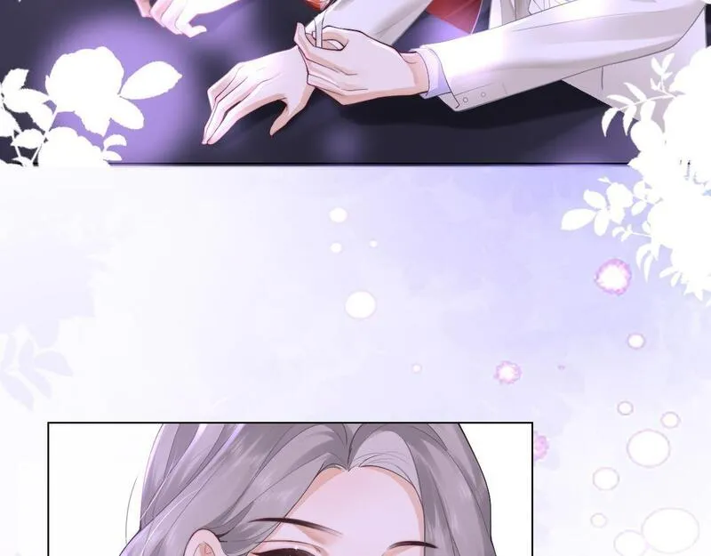 总有老师要请家长无删减版漫画,第1话 祁老师，好巧47图