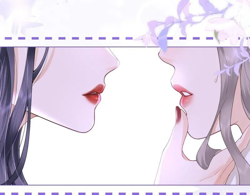 总有老师要请家长完整版在线听漫画,第1话 祁老师，好巧86图