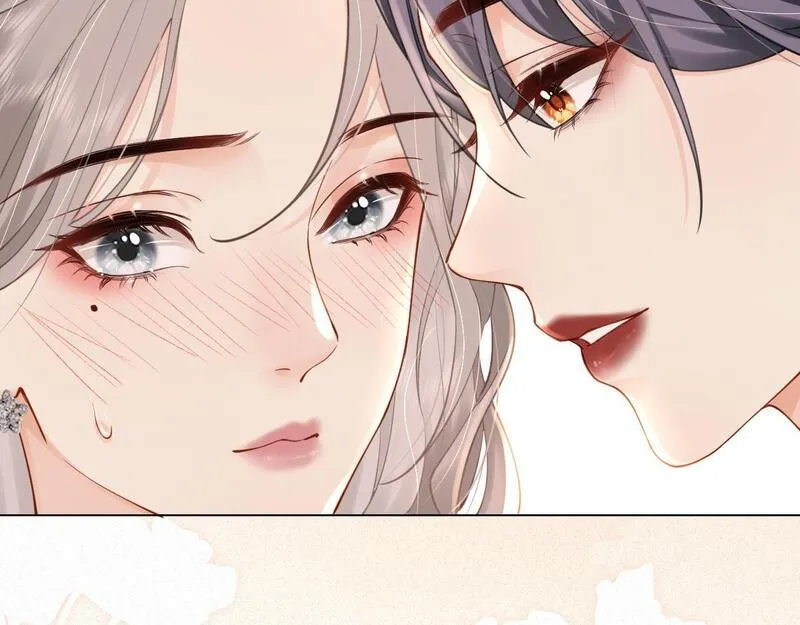 总有老师要请家长网盘漫画,第2话 想不到我们这么有缘102图