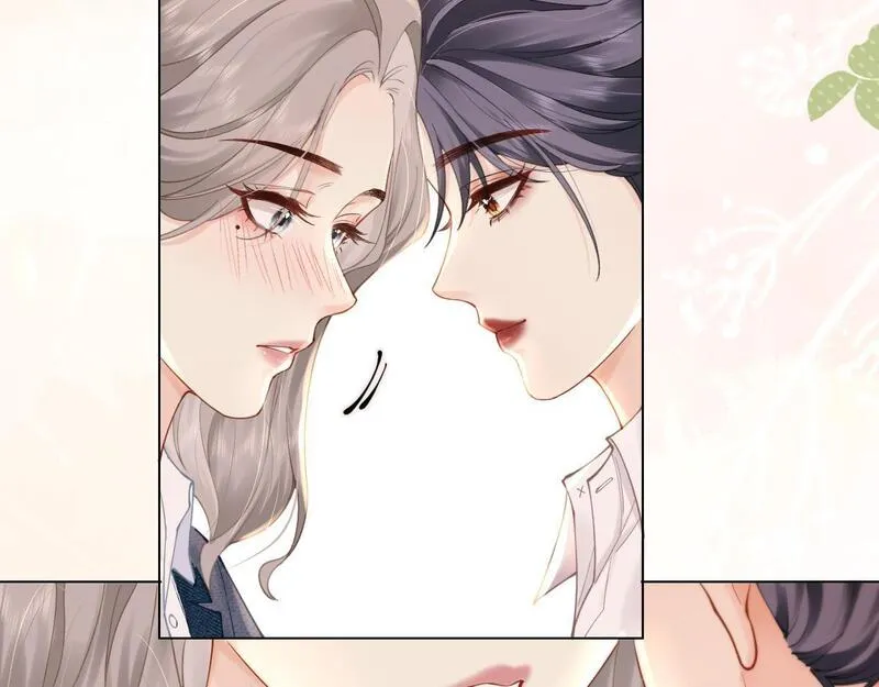 总有老师要请家长网盘漫画,第2话 想不到我们这么有缘99图