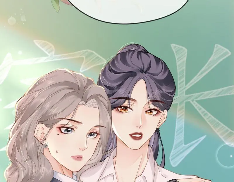 总有老师要请家长网盘漫画,第2话 想不到我们这么有缘105图