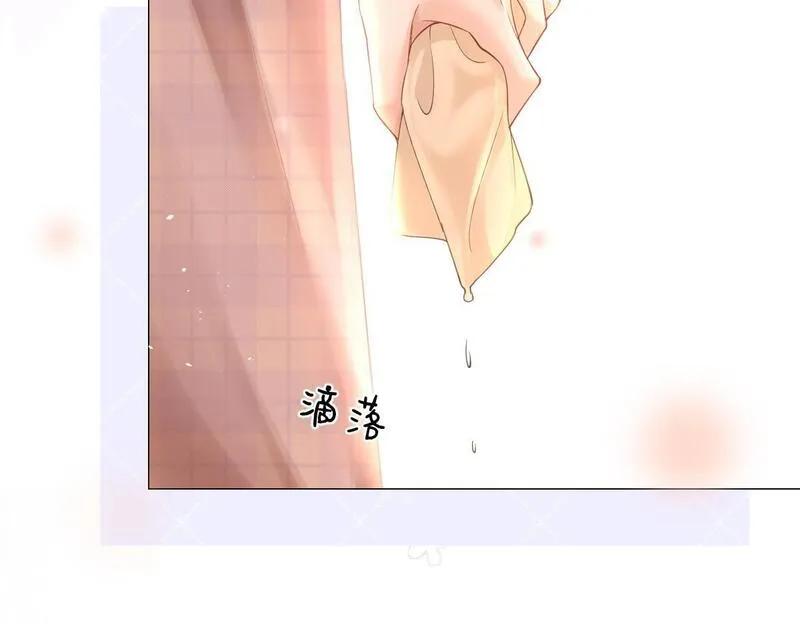 总有老师要请家长小说在哪里看漫画,第4话 不请我进去坐坐吗？67图