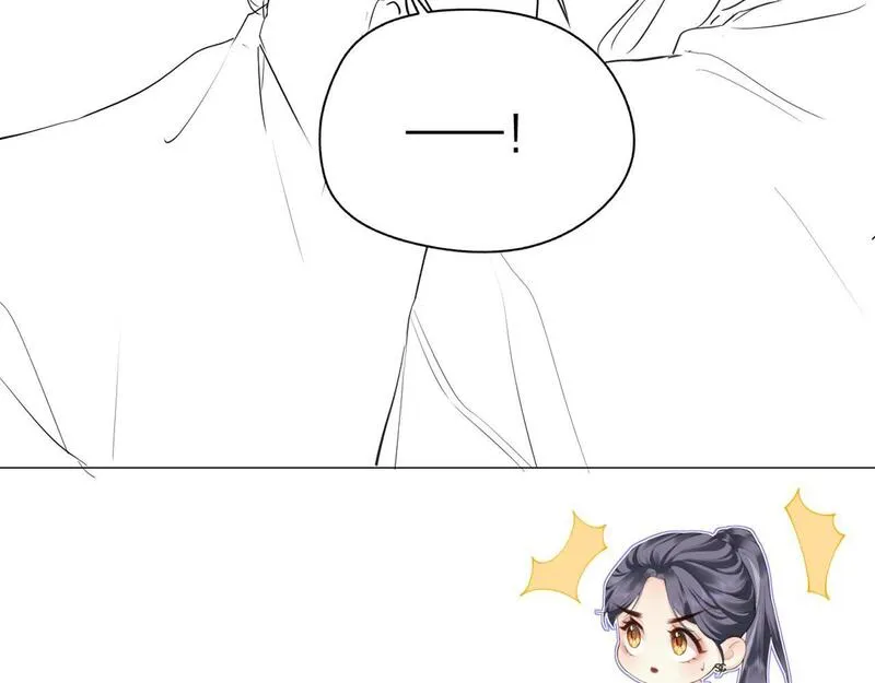 总有老师要请家长视频漫画,第4话 不请我进去坐坐吗？86图