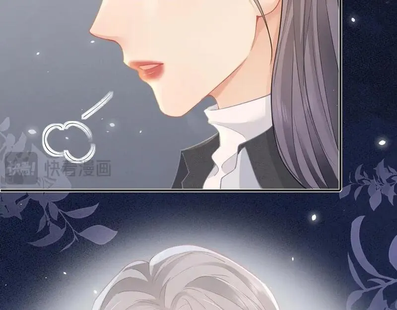 总有老师要请家长漫画,第16话 咱们回家51图