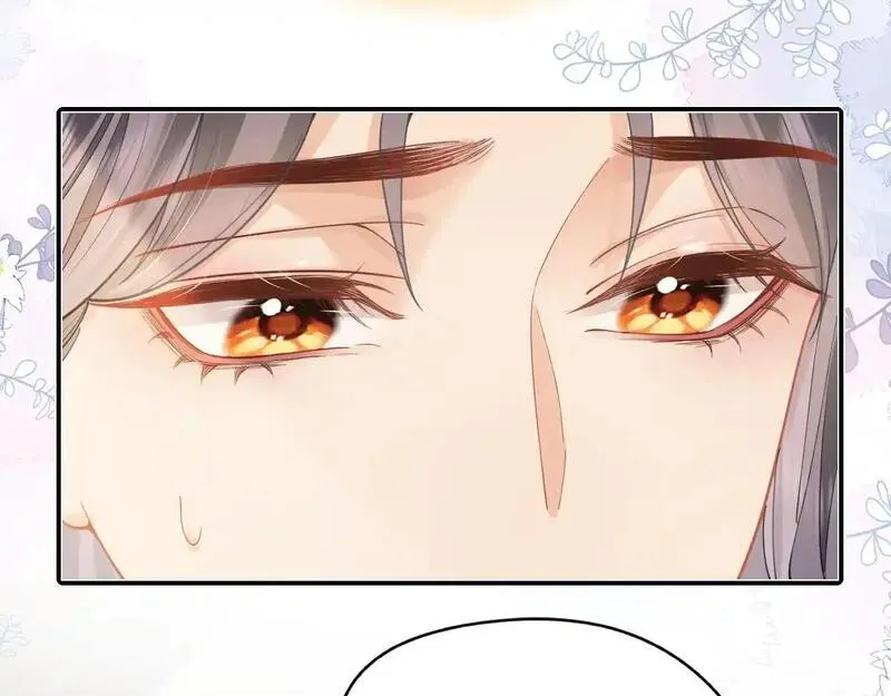 总有老师要请家长漫画,第16话 咱们回家42图