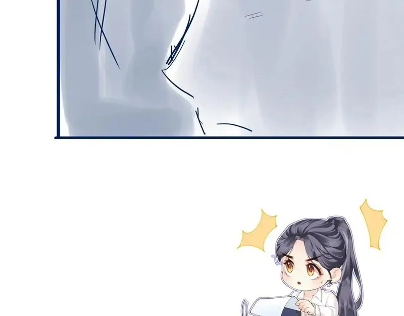 总有老师要请家长小说免费漫画,第19话 叫出我的名字92图