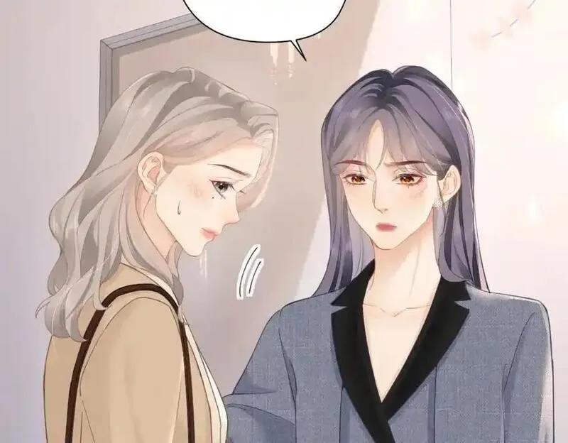 总有老师要请家长免费阅读漫画,第21话 醋意69图