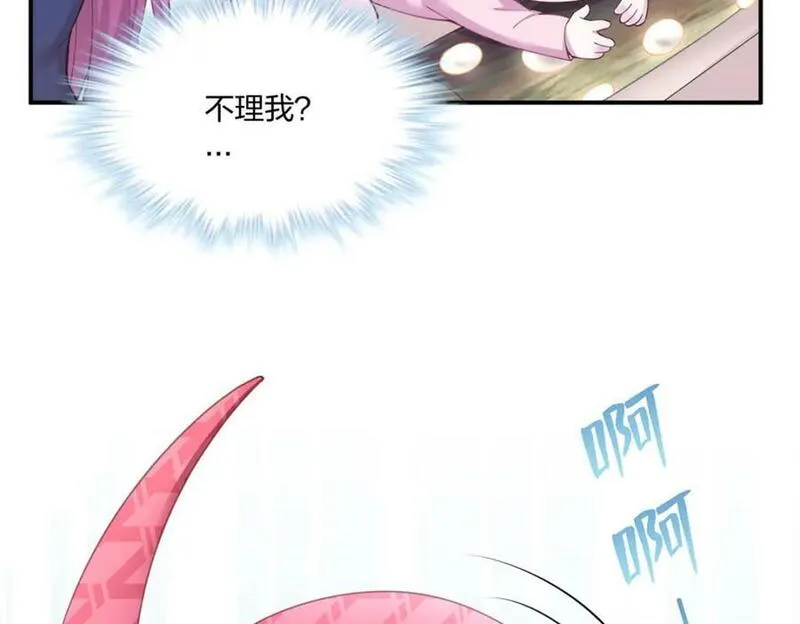 悠哉兽世种种田生生崽小说全文免费阅读漫画,48619图