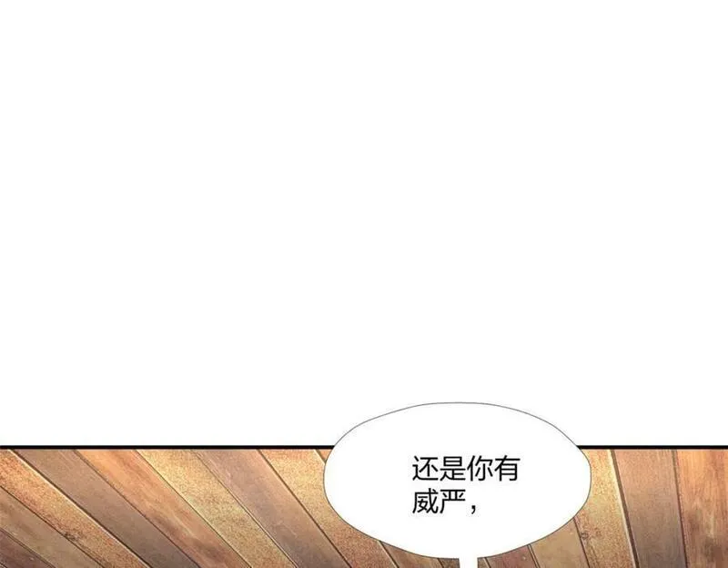 悠哉兽世种种田生生崽白头梦漫画,487136图