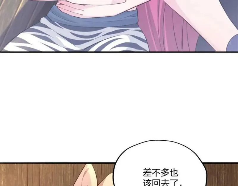 生生崽漫画,4874图