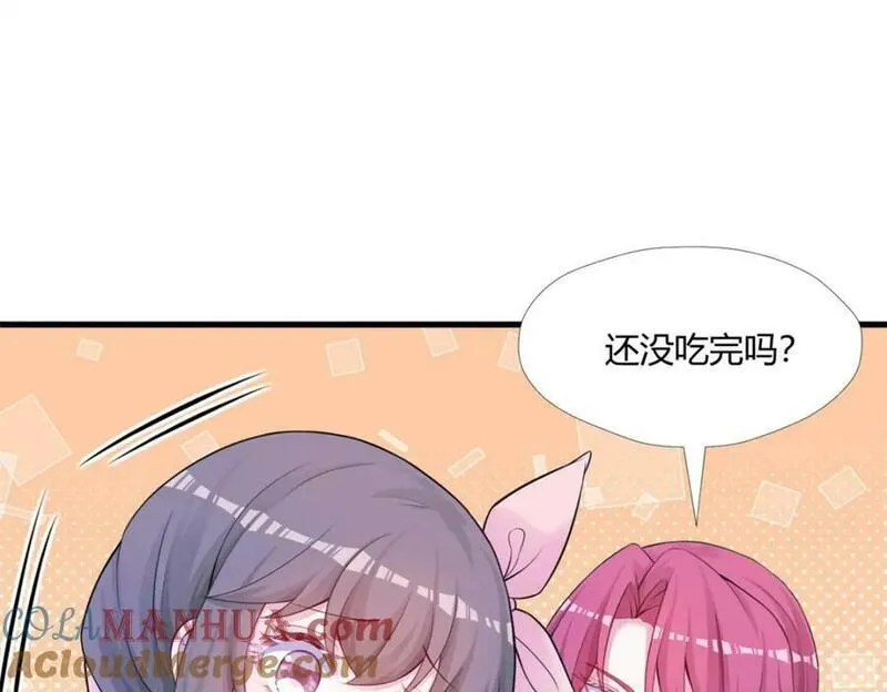 悠哉兽世种种田生生崽小说全文免费阅读漫画,488113图