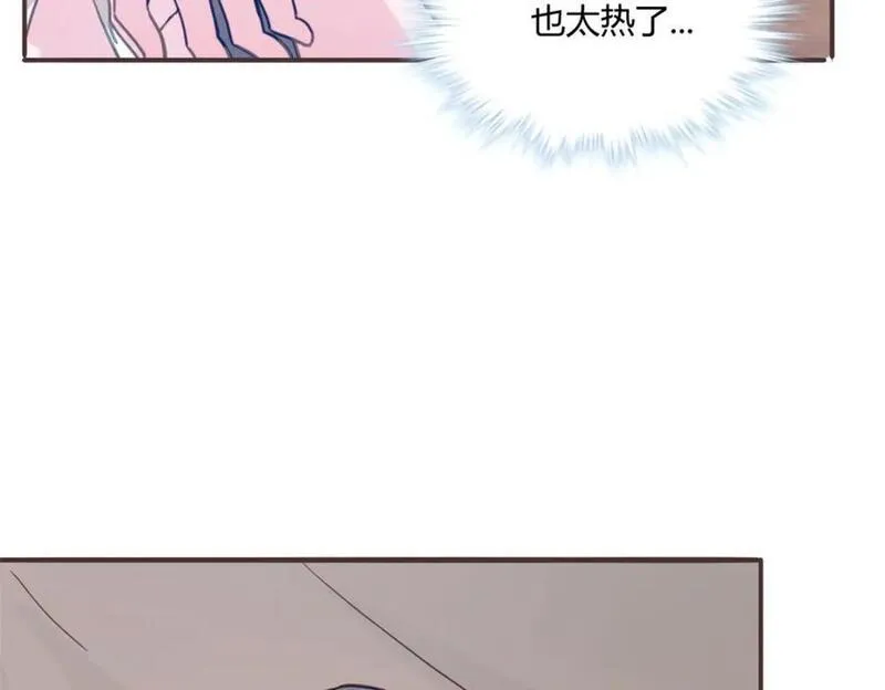 悠哉兽世种种田生生崽全集漫画,49295图