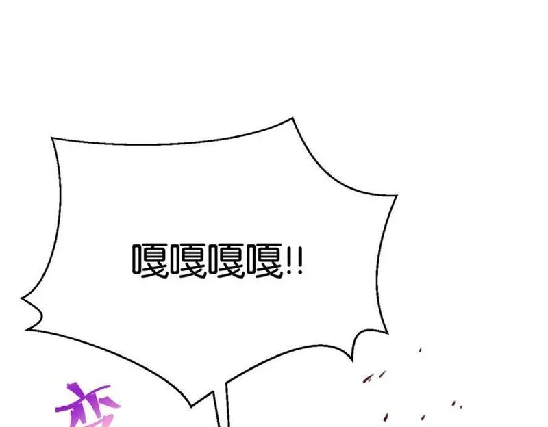 悠哉兽世种种田生生崽漫画全集免费阅读多多漫画漫画,49434图