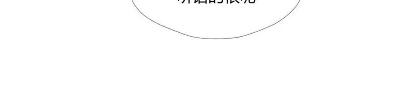 悠哉兽世种种田生生崽白头梦漫画,49554图