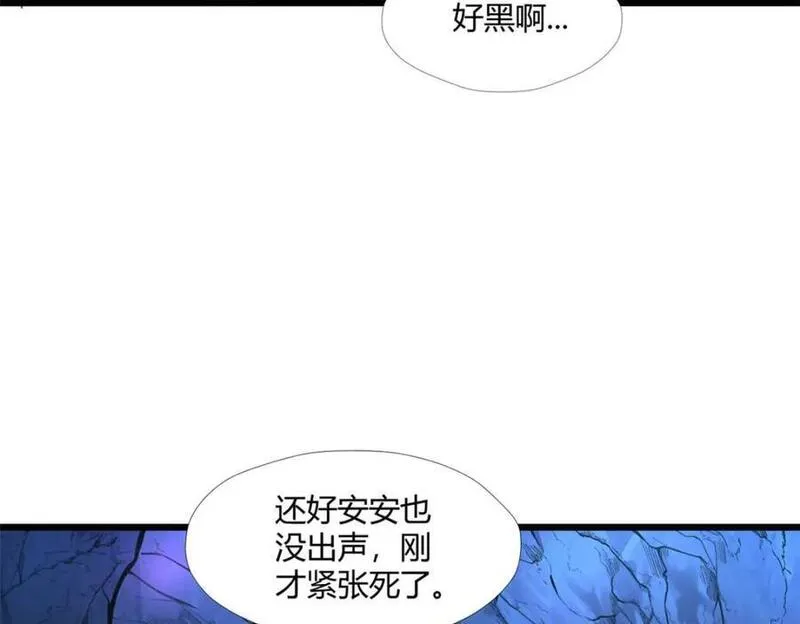 悠哉兽世种种田生生崽小说全文免费阅读漫画,50411图