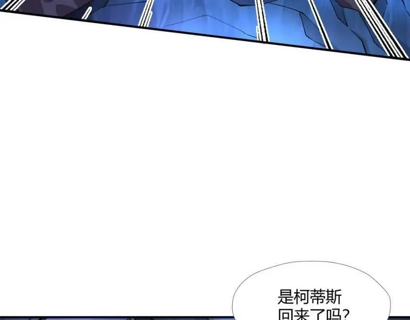 悠哉兽世种种田生生崽免费漫画36漫画,50743图