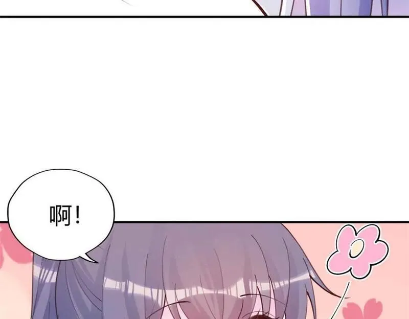 悠哉兽世种种田生生崽免费阅读小说笔趣阁漫画,50858图