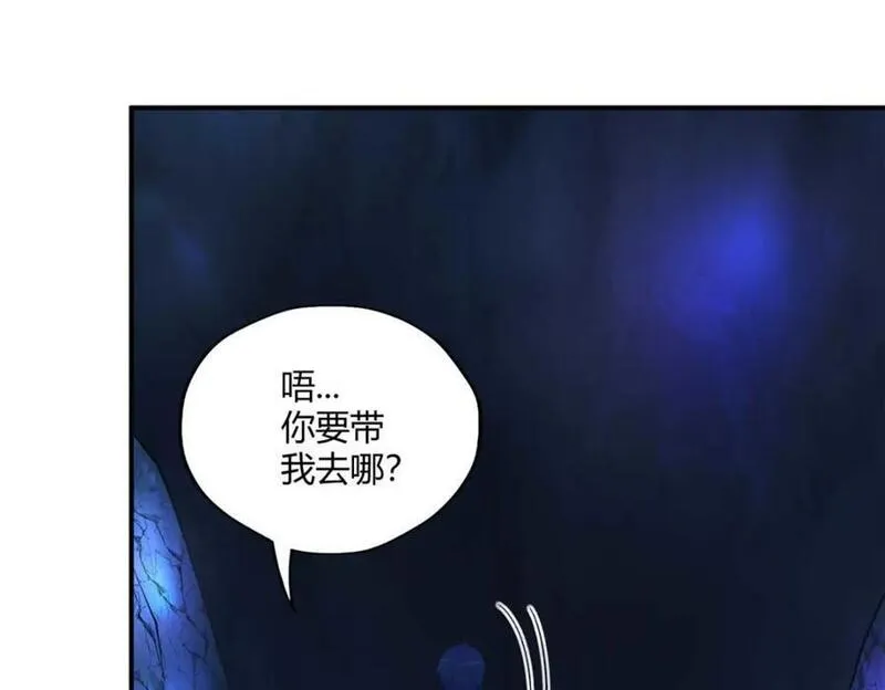 悠哉兽世种种田生生崽结局免费漫画漫画,50822图