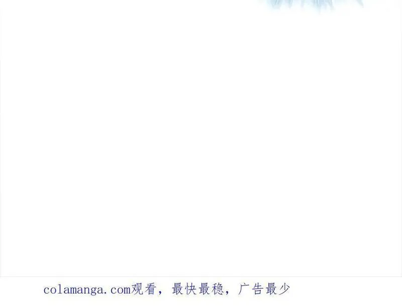 悠哉兽世种种田生生崽白头梦漫画,511128图