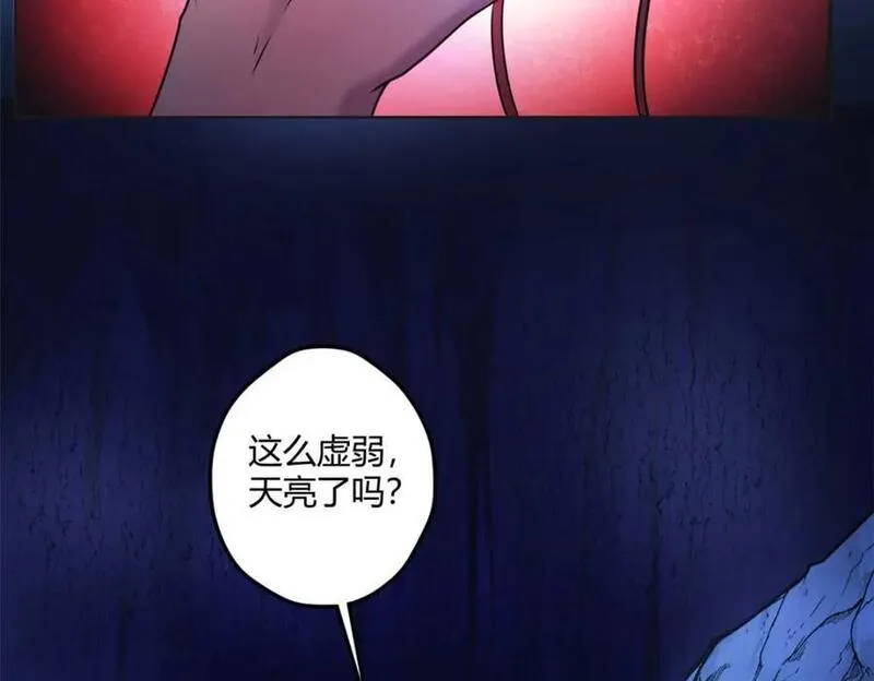 悠哉兽世种种田生生崽白头梦漫画,51180图