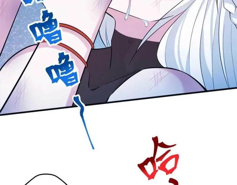 悠哉兽世:种种田,生生崽免费漫画漫画,51232图