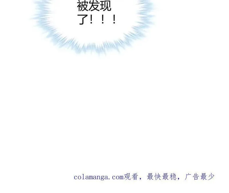 悠哉兽世种种田生生崽小说全文免费阅读漫画,514116图