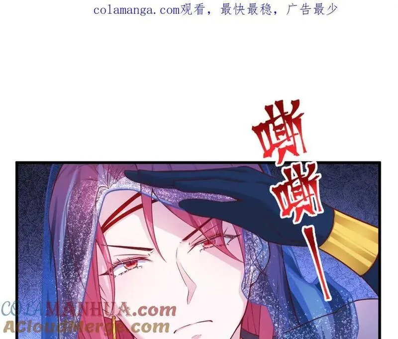 悠哉兽世种种田生生崽txt下载漫画,5141图