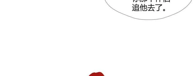 悠哉兽世种种田生生崽免费阅读小说漫画,51515图