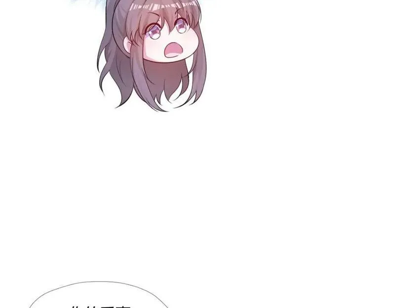 生生崽漫画,51683图