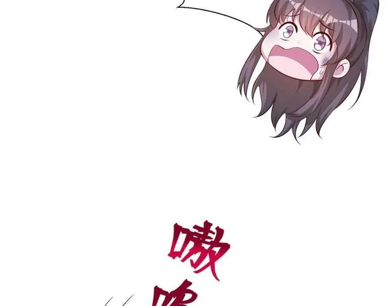 悠哉兽世种种田生生崽免费漫画漫画,516127图