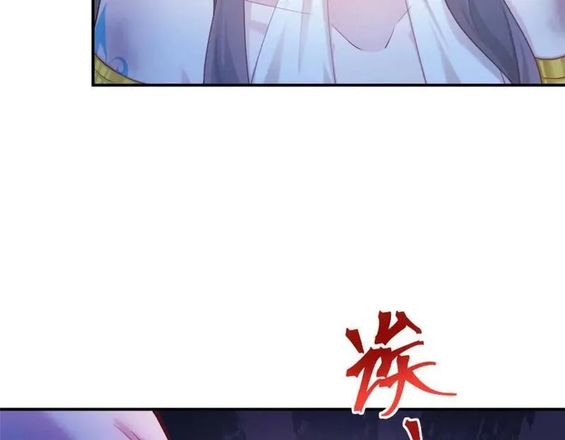 悠哉兽世种种田生生崽白头梦漫画,519119图