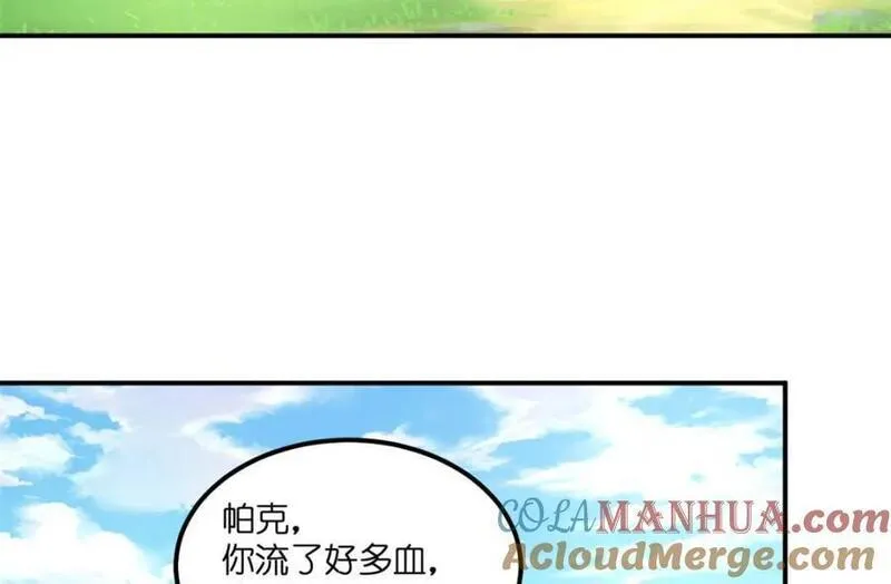 悠哉兽世种种田生生崽白头梦漫画,522109图