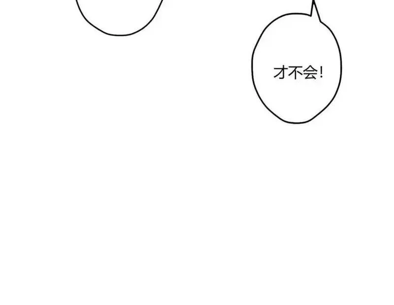 悠哉兽世种种田生生崽免费阅读漫画漫画,526111图